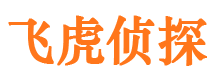 连江外遇调查取证